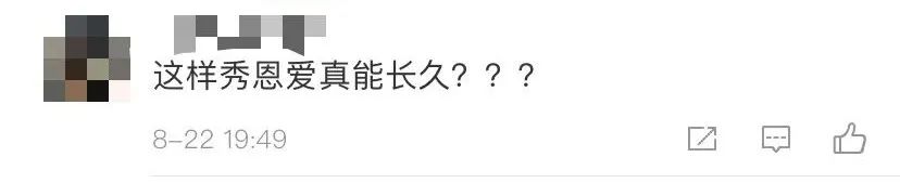 刻字|景区已介入调查丹霞地貌被刻字 传唤当事人进行约谈