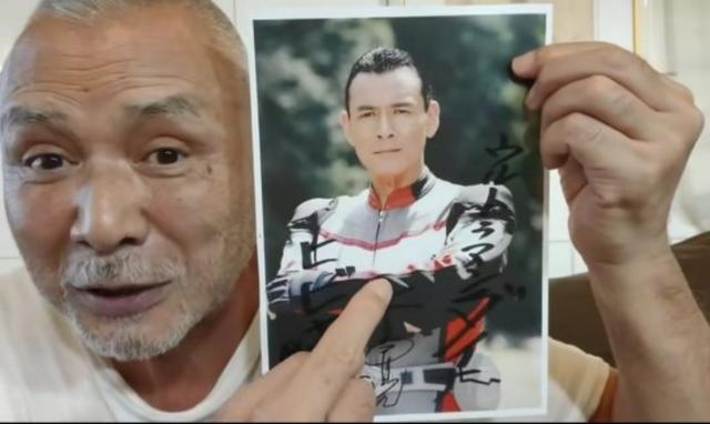 奥特曼演员现状大古和丽娜cp感全无两位队长都老了