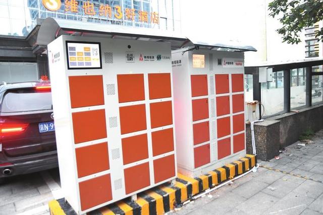 铁塔换电柜入驻邯郸"共享动力"怎样改变生活|铁塔|电柜|邯郸_新浪新闻