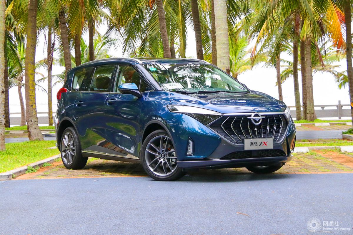 海马7x正式上市 共推3款车型/12.58万元起售-新浪汽车
