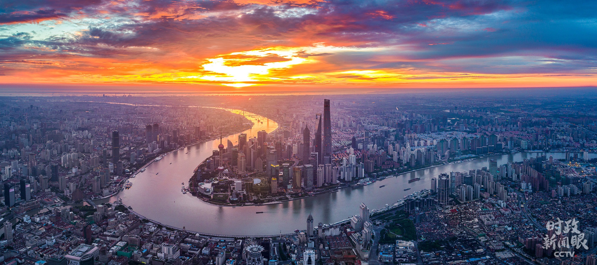 时政新闻眼丨今年考察途中首个座谈会,为何聚焦长三角?