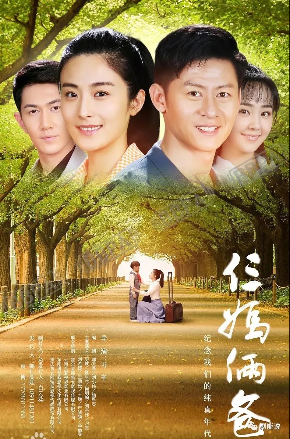 娘亲舅大|木兰妈妈|老太太_新浪新闻