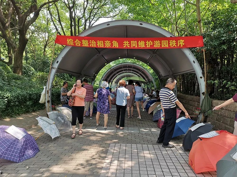 没有相亲角的城市,站得还不够高|人民公园|相亲|中山公园_新浪新闻