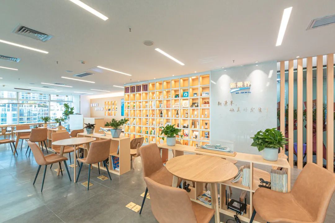 我的旅游我的城:深圳中国国际旅行社有限公司——未来从现在开始