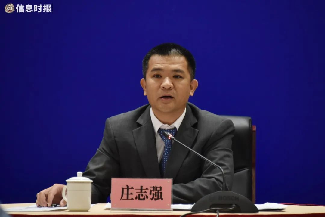 新增学位24万广州天河这场发布会还有这些重要信息