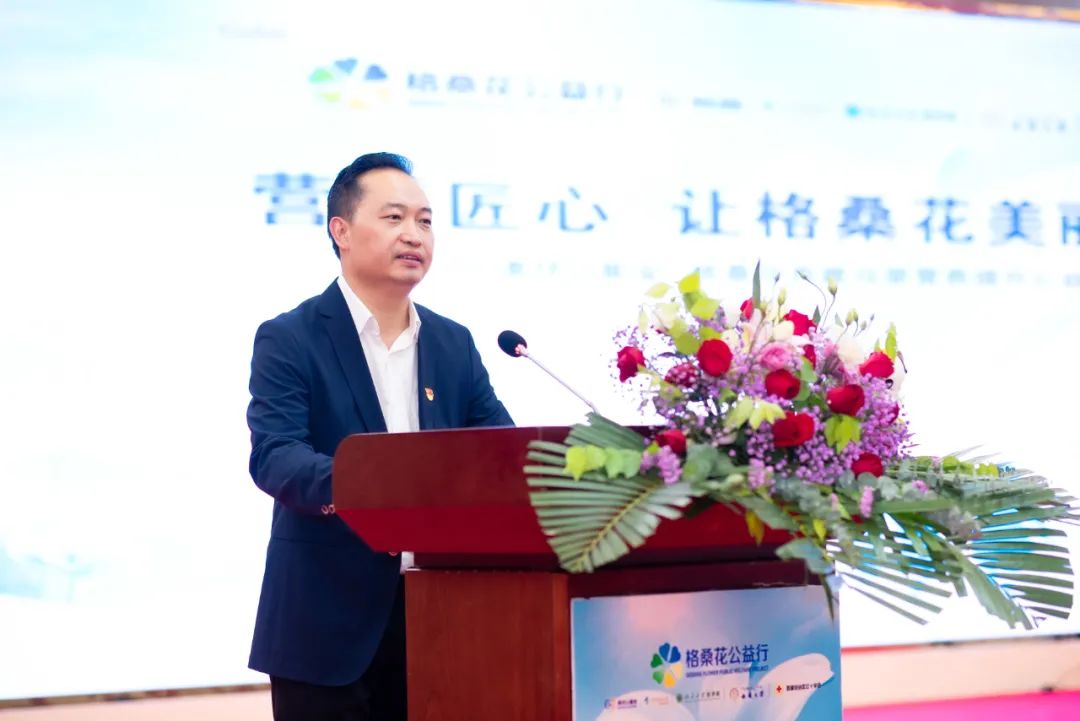 湖南省第九批援藏工作队总领队,山南市委副书记吴巨培致辞