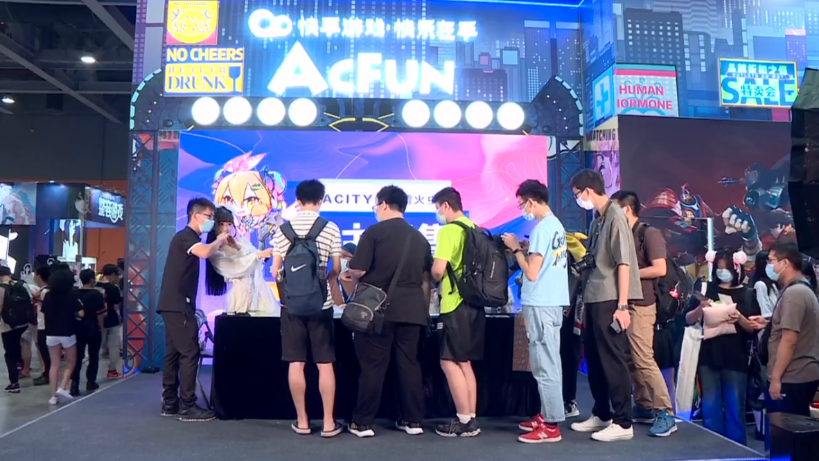 携镇魂街街霸2款新游亮相acfun引爆广州萤火虫漫展