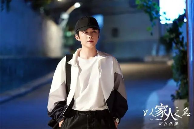 《以家人之名》从这3个细节可以看出,贺子秋出国后