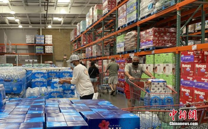 中新网|美路易斯安那州或迎双飓风 特朗普宣布该州紧急状态