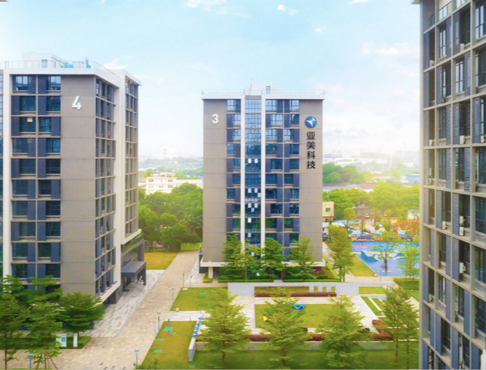 高价兜售车载产品亚美科技深陷传销泥潭借壳老八股博元或成南柯一梦