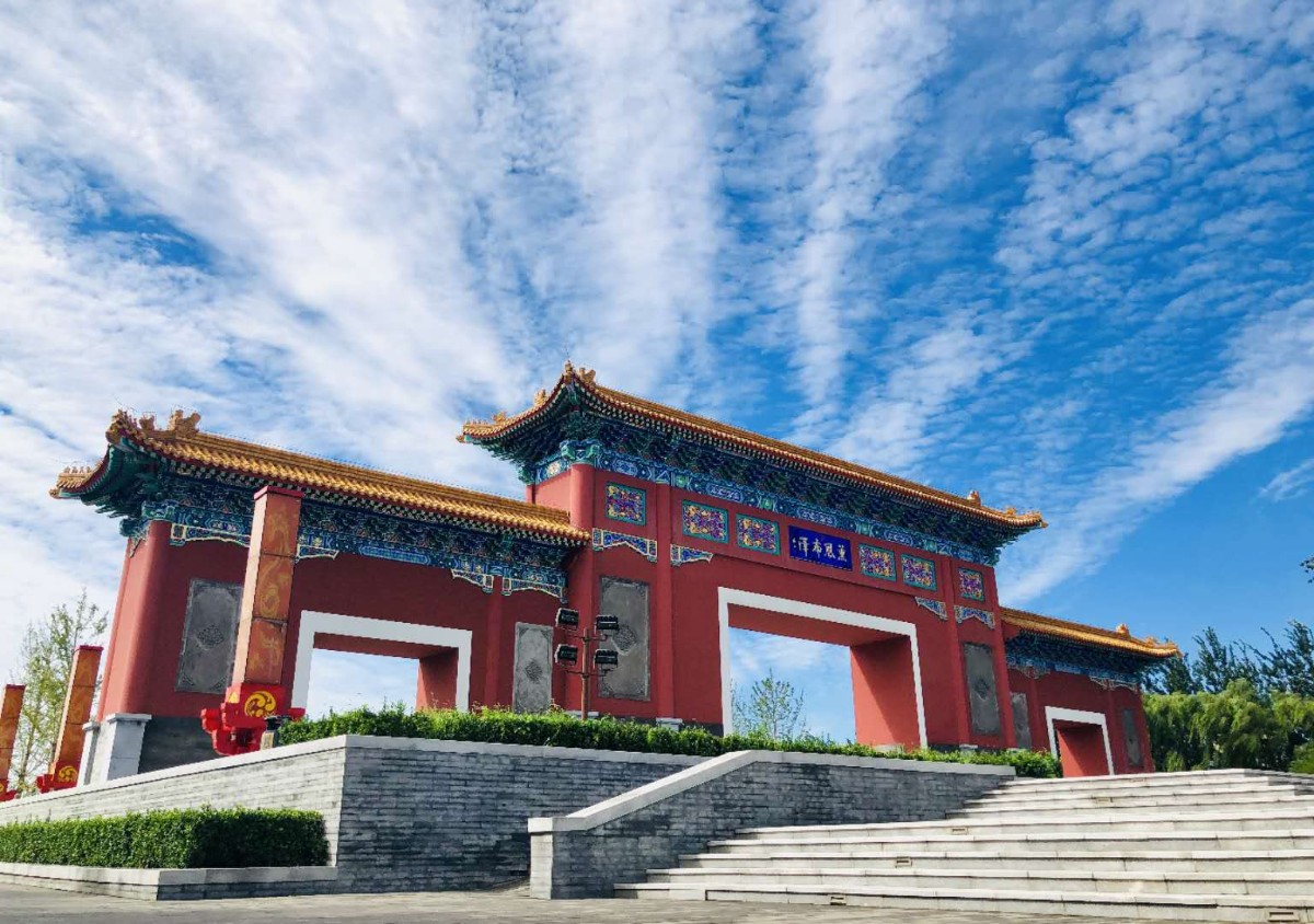 南海子公园密云大城子南沟村鱼鳞云延庆大庄科乡最后的压轴大片,为您