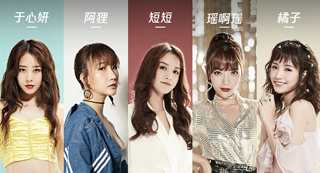 《荣耀美少女2》全面升级,《王者荣耀》的"全民电竞"决心