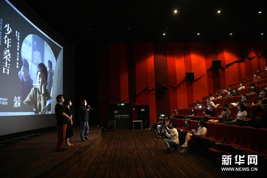 电影《少年桑吉》亮相北京国际电影节