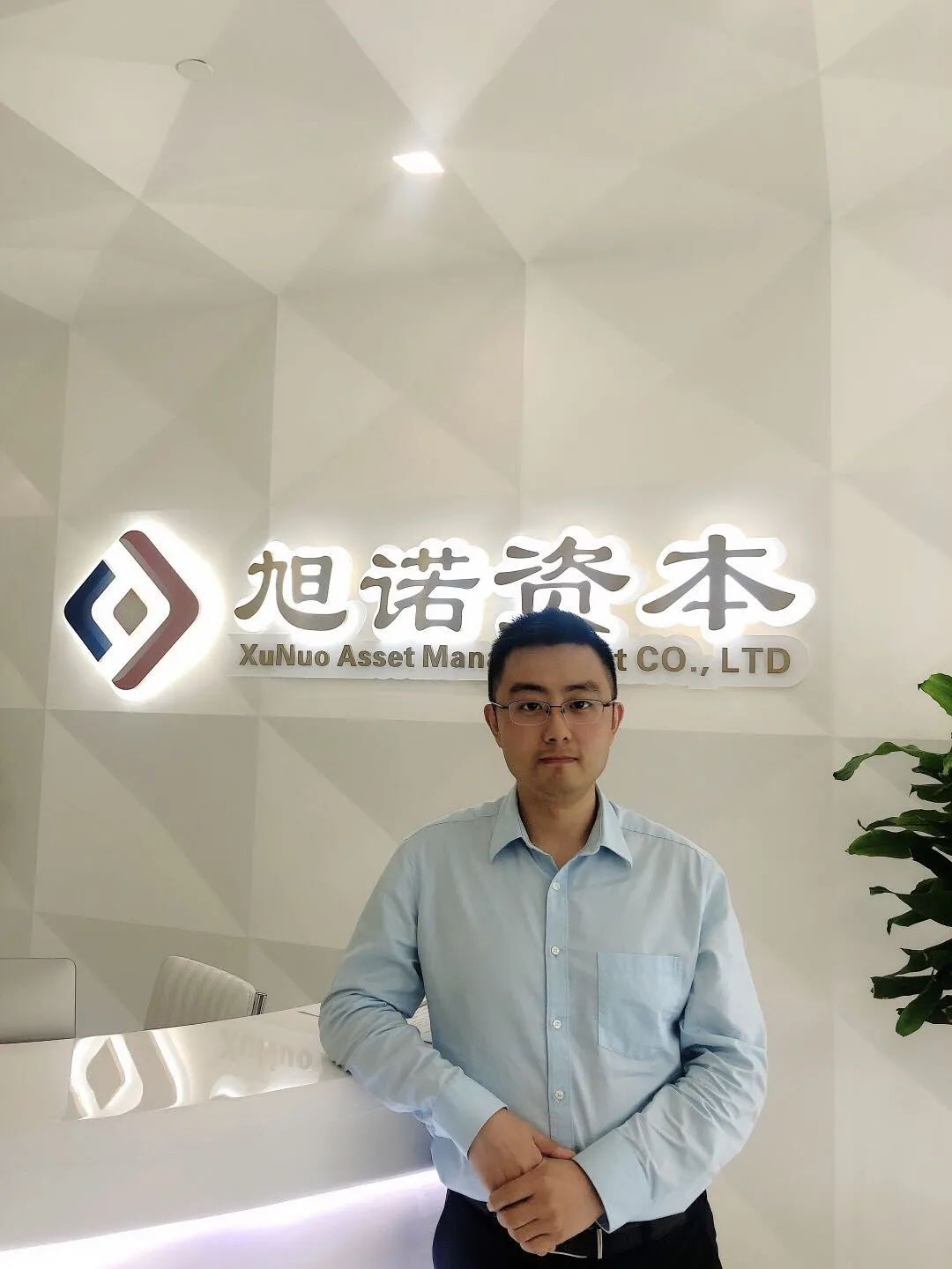 旭诺资产量化投资经理罗晨:cta策略是私募基金穿越牛熊的制胜利器