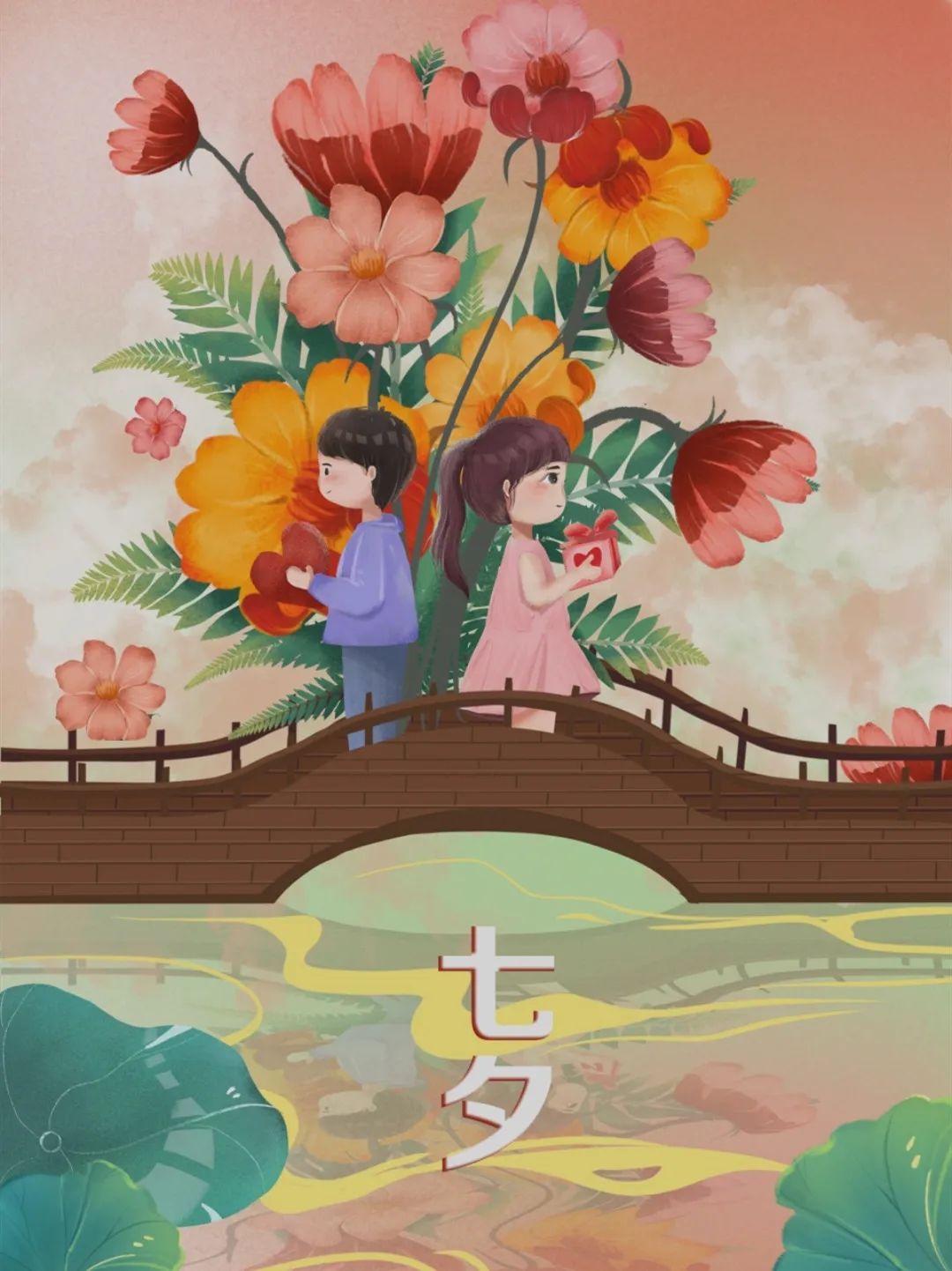 关于七夕 你应该知道的七个冷知识 冷知识 节日 织女星 新浪新闻 关于七夕 你应该知道的七个冷知识 冷知识 节日 织女星 新浪新闻