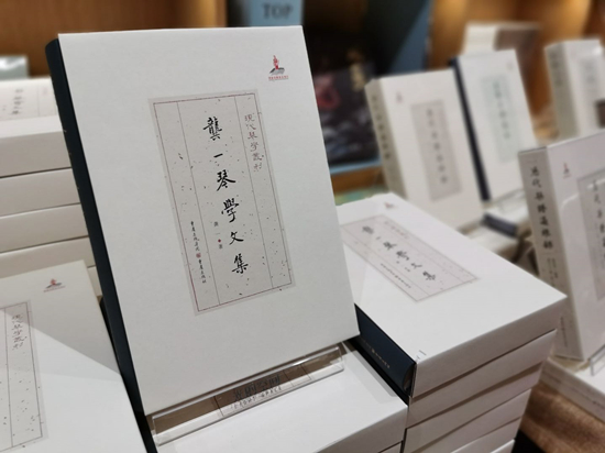 根据歌剧改编的科幻小说 你看过吗？休闲区蓝鸢梦想 - Www.slyday.coM