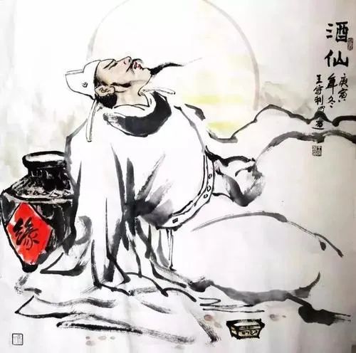 唐代的大诗人李白喜欢喝酒,他的诗歌里经常见到和酒相关的句子,喝了酒