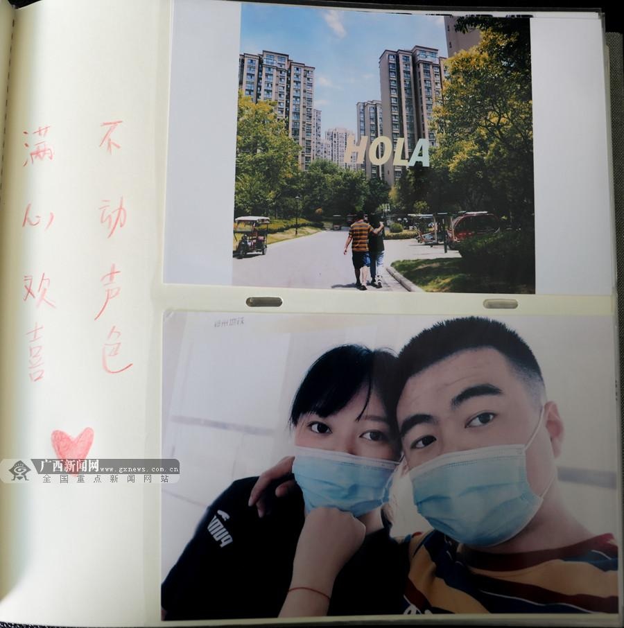 慕了！兵哥哥们的七夕浪漫礼包也太用心了(组图)休闲区蓝鸢梦想 - Www.slyday.coM