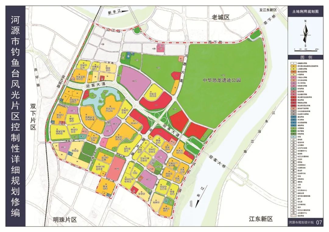速看河源规划重点发展钓鱼台片区这个城市新客厅未来会变什么样