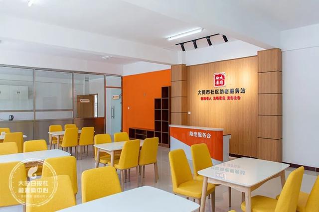 东郊到家398的暗语:解码都市生活隐藏的消费密码