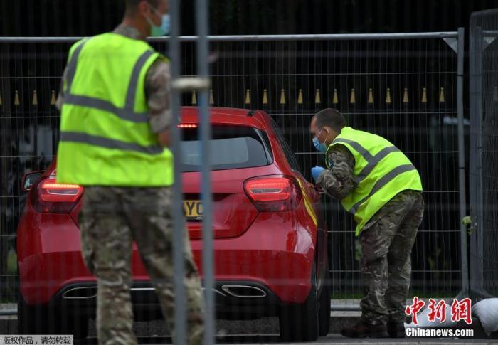 英国一鸡肉加工厂暴发疫情：7人确诊多人隔离