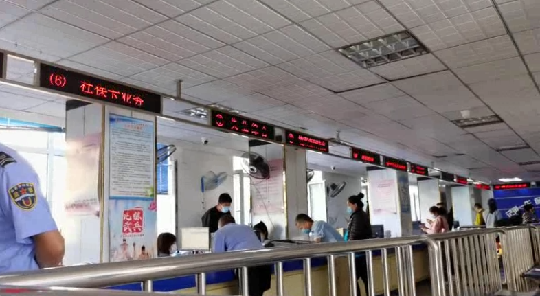 哈尔滨道里区社保：服务更周到