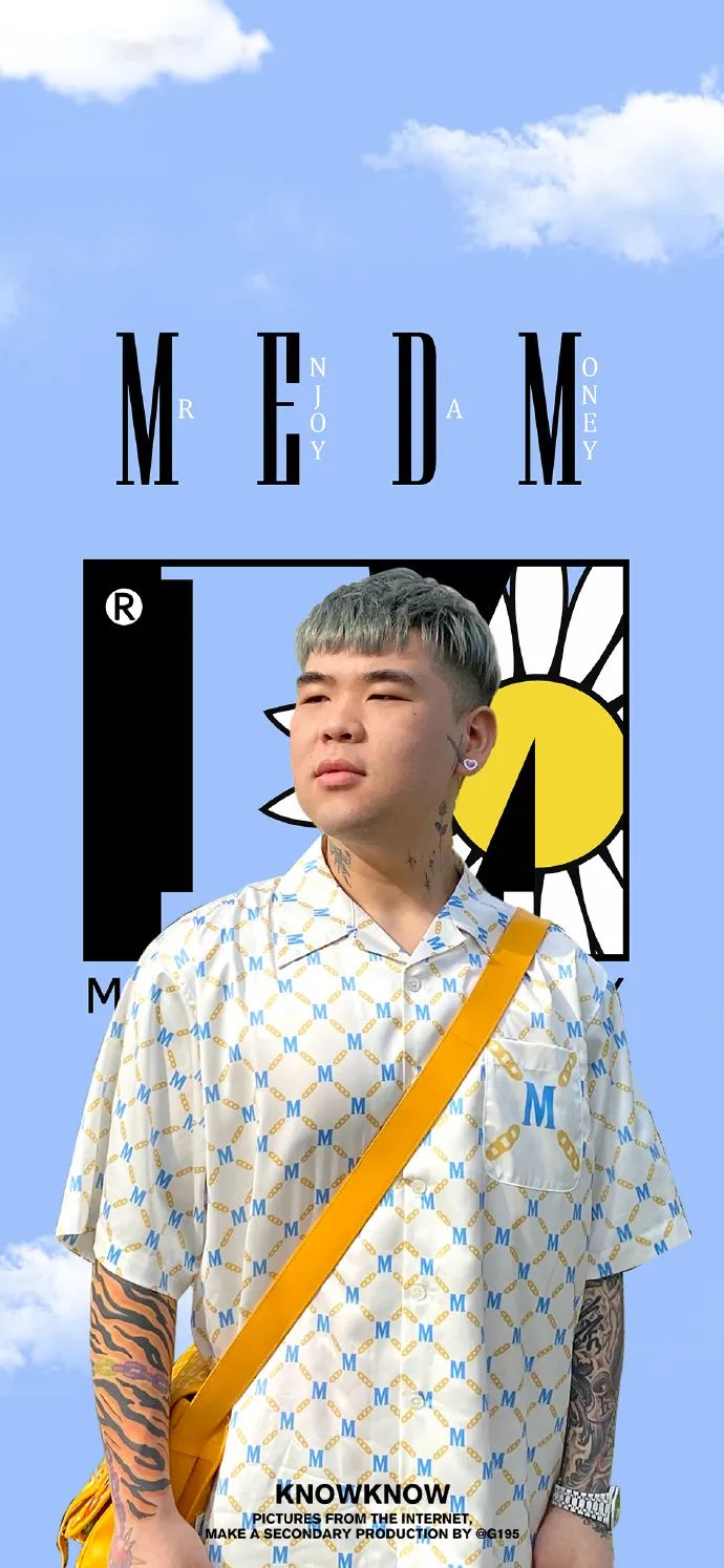 壁纸说唱新世代怎么说