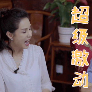 300_300gif 动态图 动图