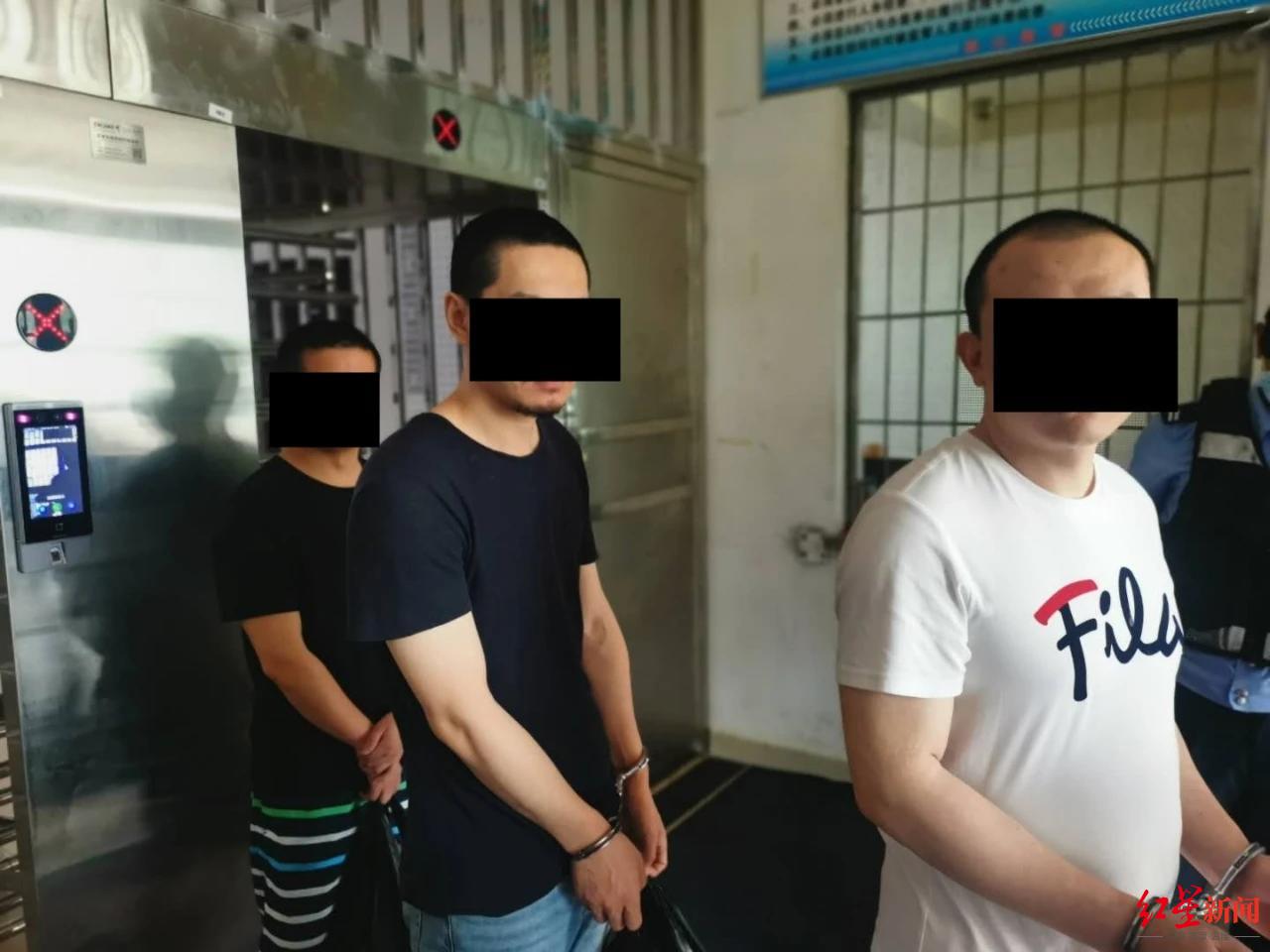 “杀猪盘”牵出侵犯公民个人信息案 通信公司员工成骗子帮凶