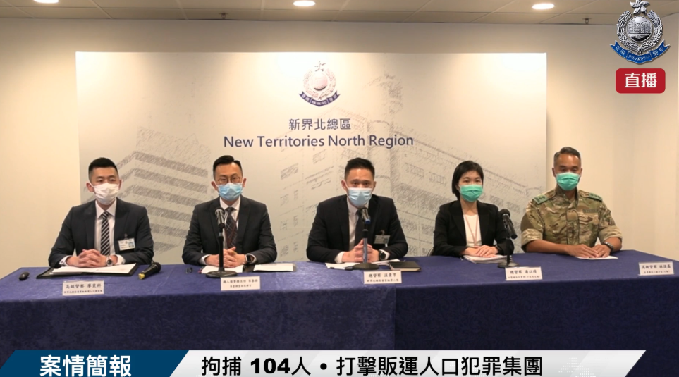 人口偷渡_儿童惨遭偷渡骗局人口贩:到西班牙就可看梅罗踢球