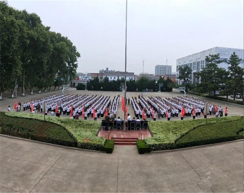 盐城市龙冈中学2020级高一新生军训开营