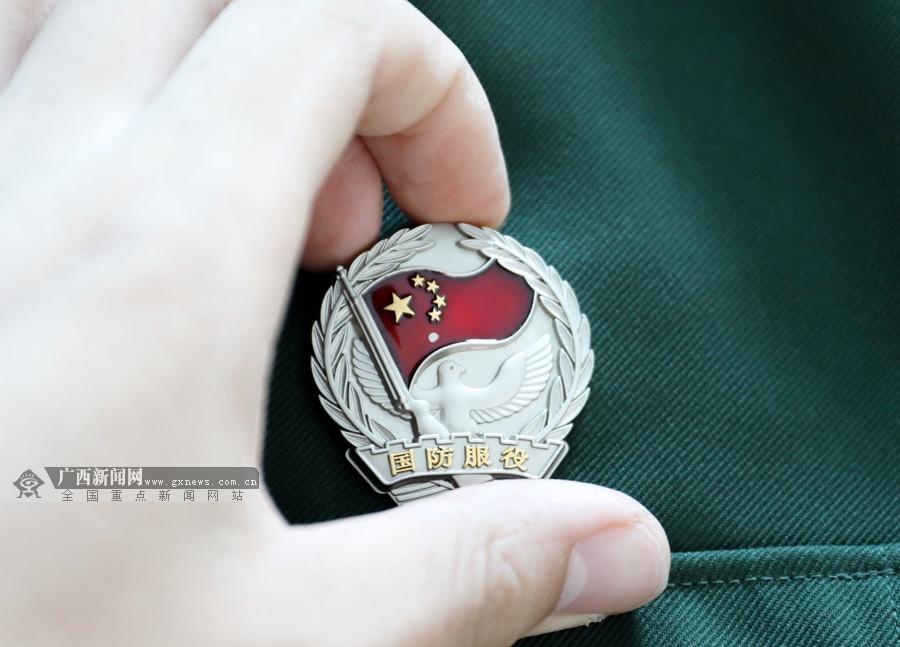 慕了！兵哥哥们的七夕浪漫礼包也太用心了(组图)休闲区蓝鸢梦想 - Www.slyday.coM