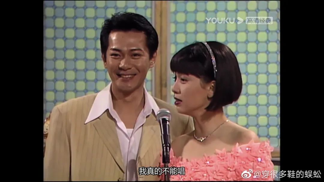 1992年江华与艺人麦洁文结婚.