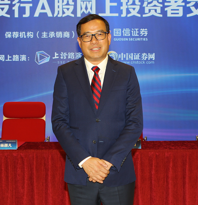 上证微路演众望布艺605003ipo网上行