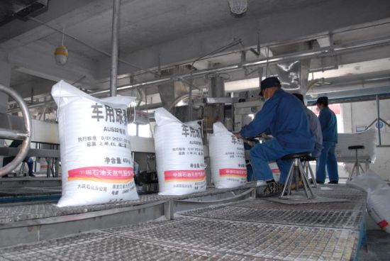 大庆石化车用尿素"加单"创效40万