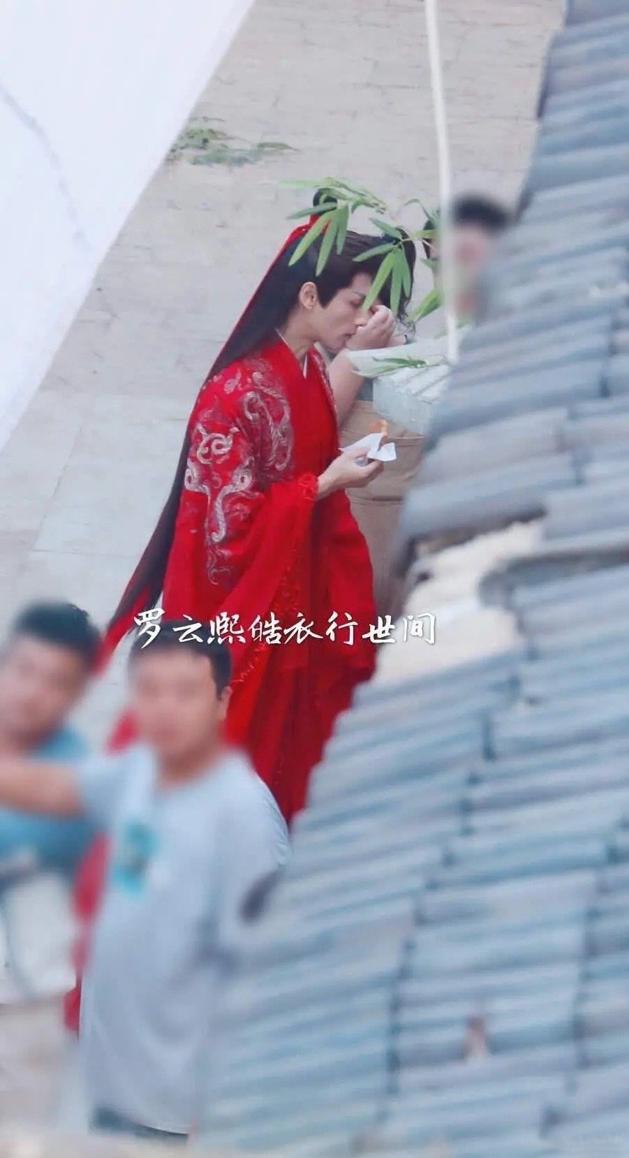 《皓衣行》最新路透曝光陈飞宇靠在罗云熙肩头