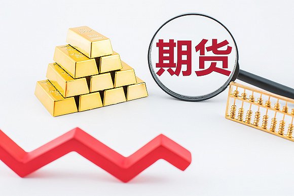 球速体育- 球速体育官方网站- 球速体育APP下载2万块做期货每天能赚1000吗？