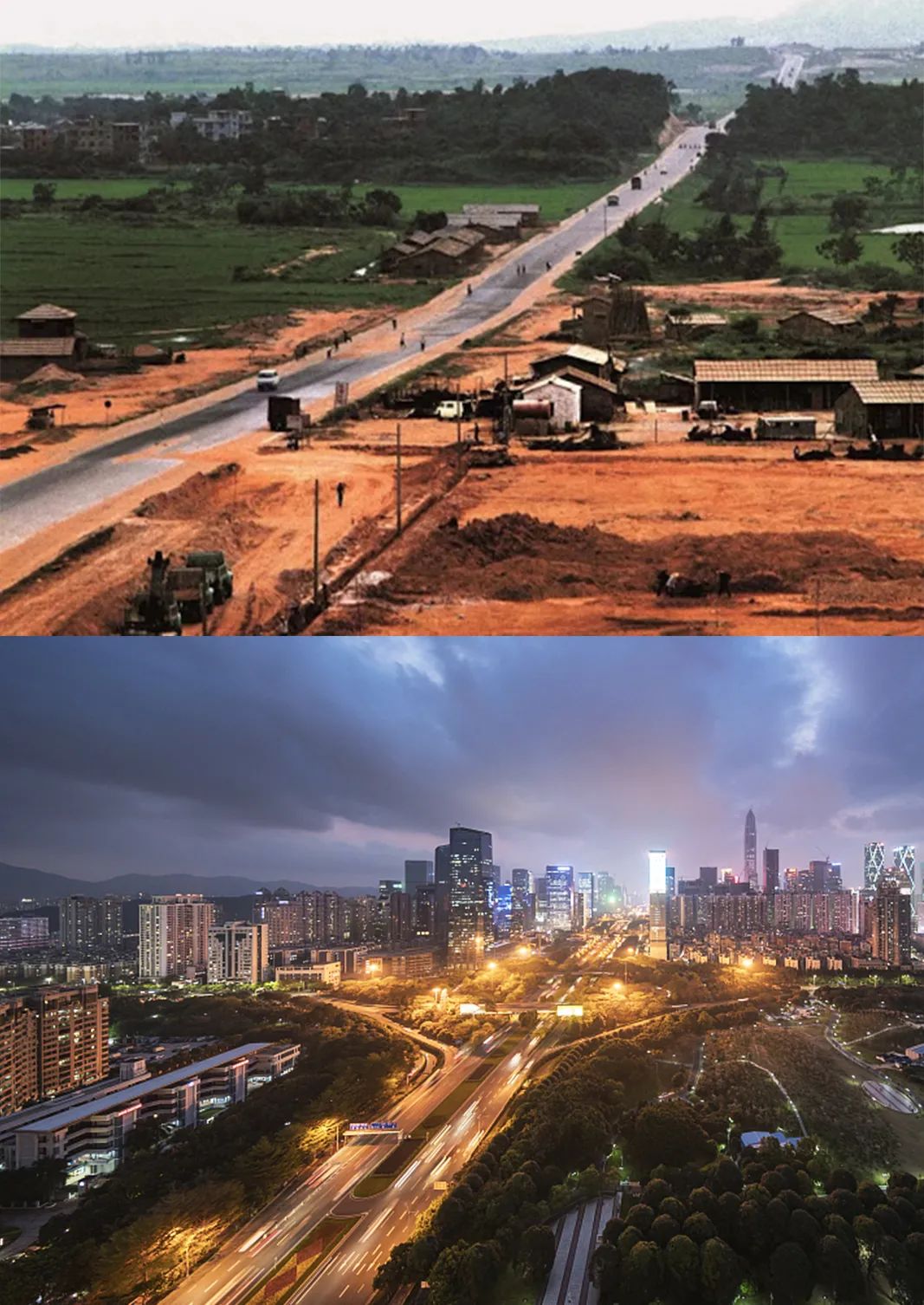 40年深圳这座奇迹之城发生了什么