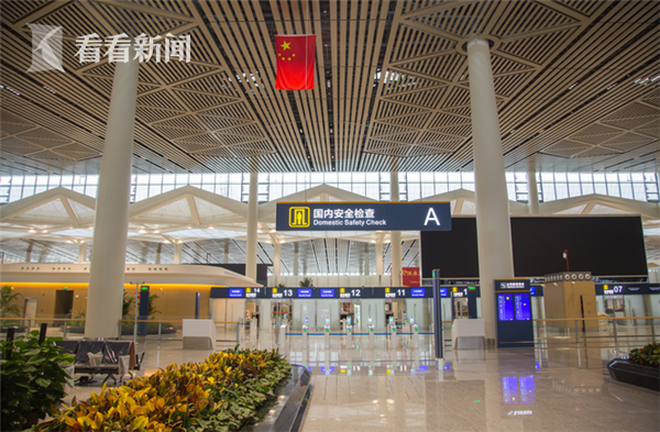海口美兰国际机场t2航站楼工程通过竣工验收