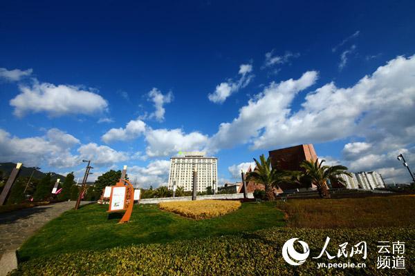 云南腾冲美丽县城累计完成投资3486亿元