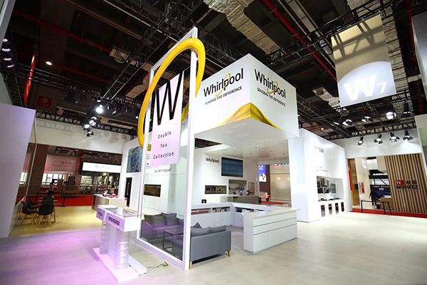 格兰仕要约收购惠而浦方案公布：每股5.23元，买六成股份