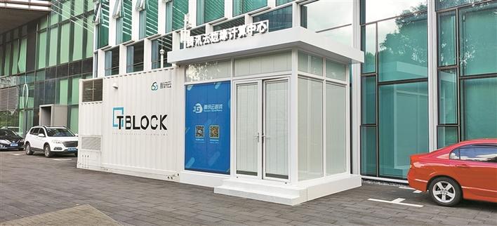 腾讯云率先布局全链路5G产品矩阵