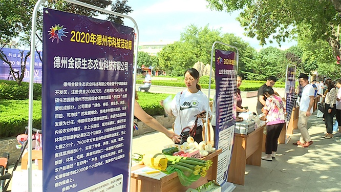 宁津县2020gdp_展望2020年中国城市GDP前十位:穗渝可能颠倒,随后是苏蓉杭宁津(2)