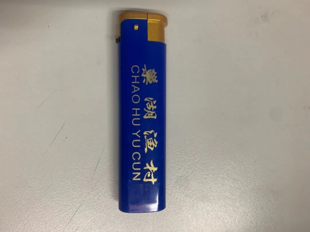 “巢湖渔村”变成“焦湖渔村”部门回应：可能执法要求过严