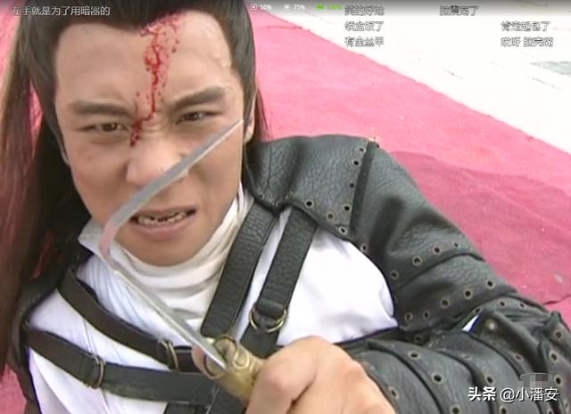 边城浪子中的荆无命剑法有多快阿飞只有一个人能快过他