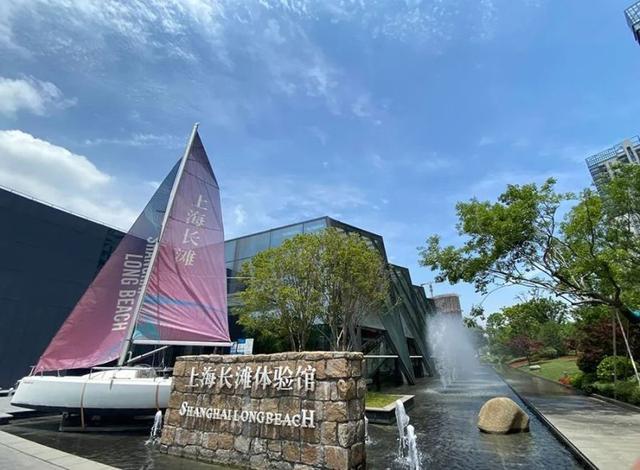 上海长滩实景图