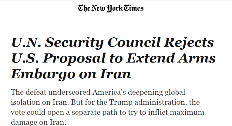  （截图来自美国媒体报道安理会拒绝无限期延长对伊朗的武器禁运）
