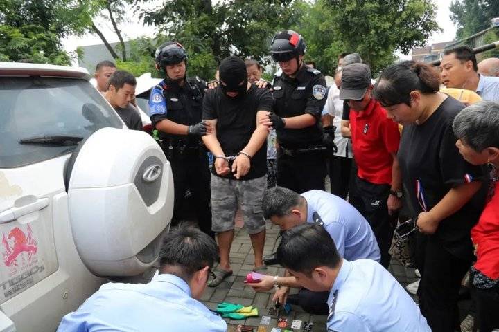 白天卖炸鸡腿,晚上竟干这事……这3人被枣庄警方逮住了