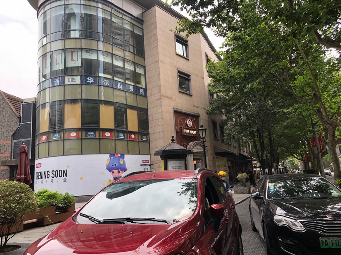 上海市黄浦区马当路新天地35号楼5楼内部及外景。摄影/陈溢波