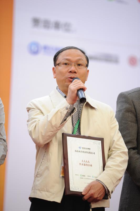 【特区40再出发】珠海供水公司董事长王杭州:一滴"水"折射珠海之变